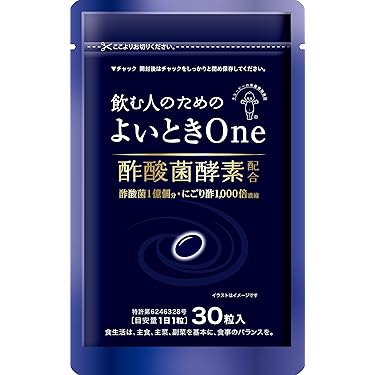 Amazon.co.jp 人気ギフトランキング: 酵素サプリメント で
